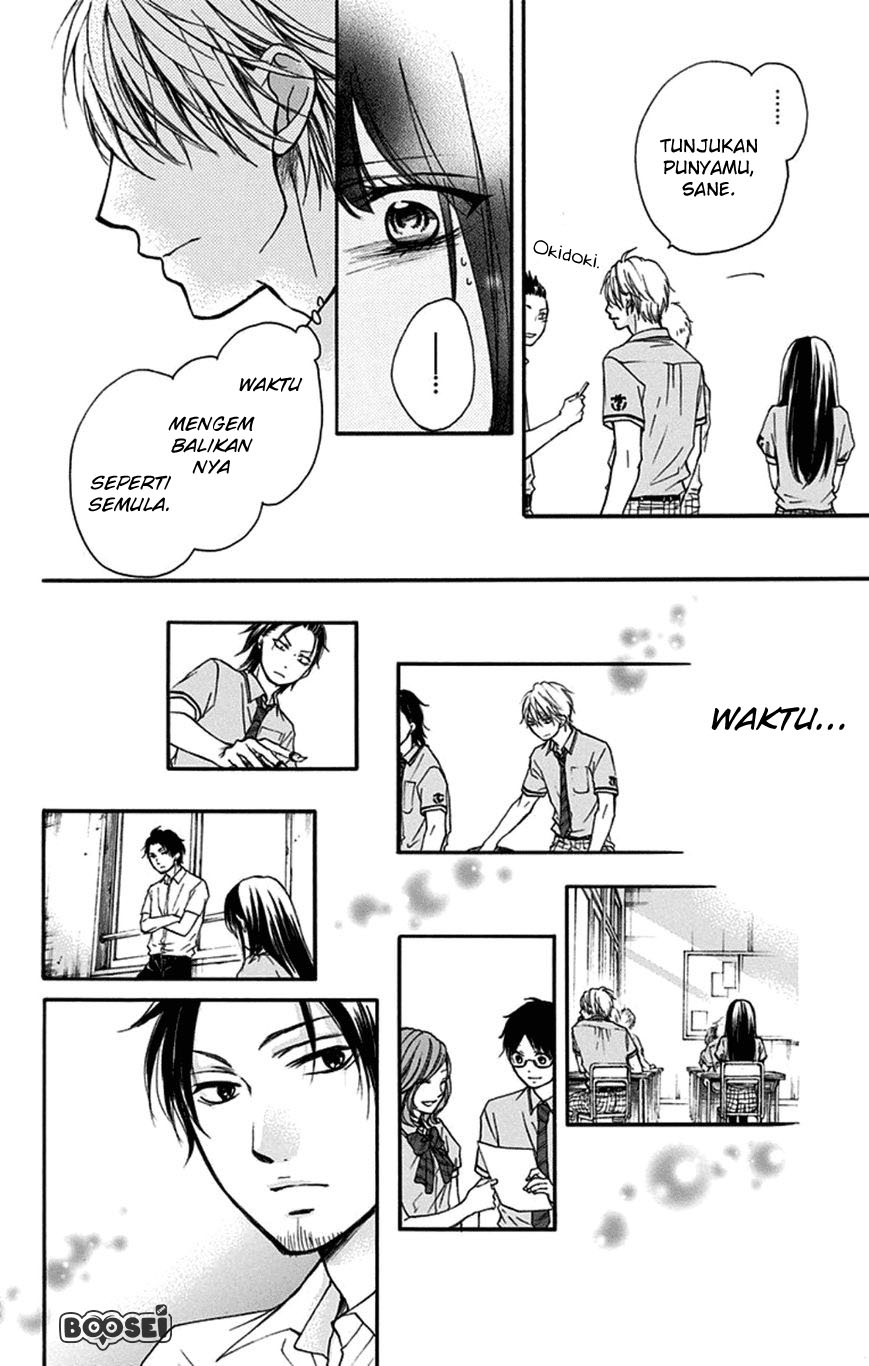 Kono Oto Tomare!